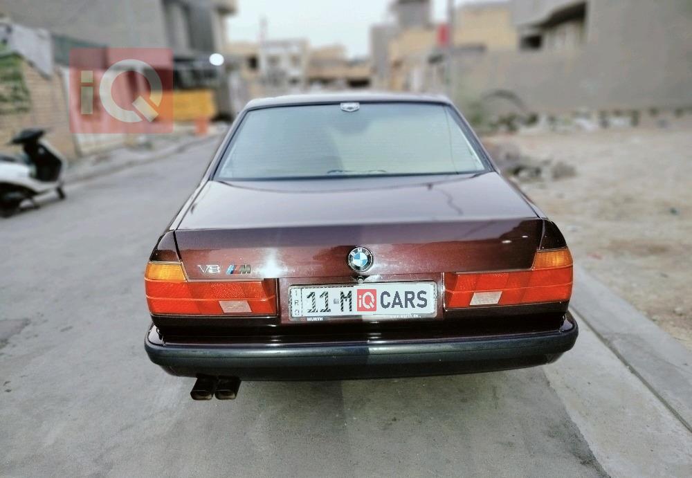 بي ام دبليو الفئة 7